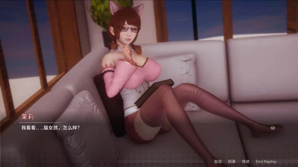 游戏截图4