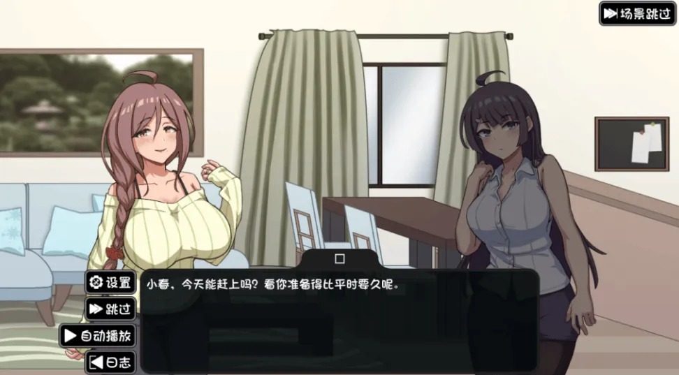 NTR家族 地图探索 专题图 1